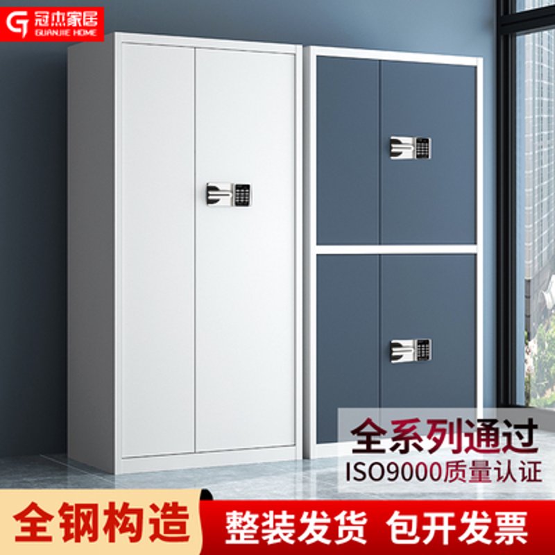 洛阳铁皮柜